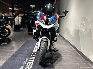 BMW M1000XR / Service-avtal / 26-års modell