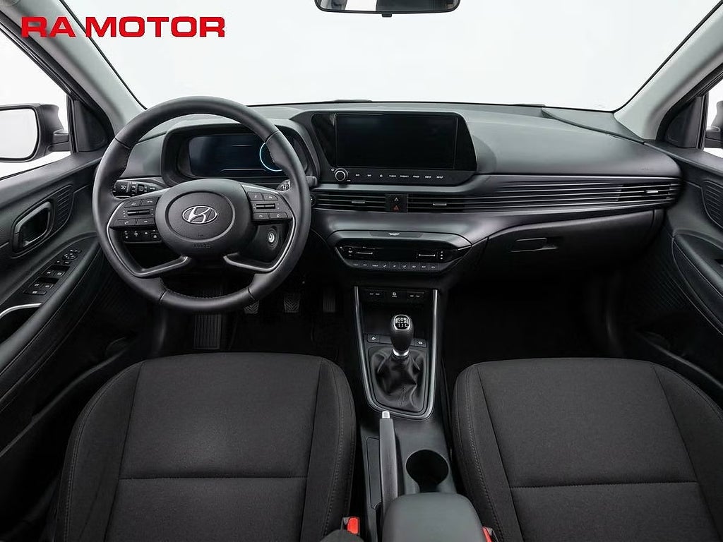 Hyundai i20 Essential 1.2 MPi Blåtand / backkamera / demo 2025