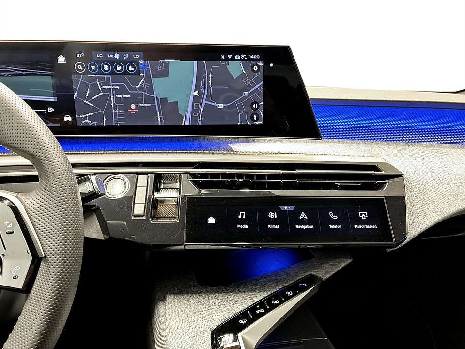 Bild på Peugeot 5008 GT Hybrid 1.2 PT 145hk Aut KAMPANJ BRÄNSLE INGÅR