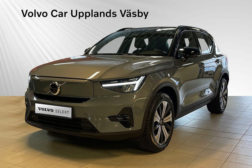 Volvo XC40 Recharge Single Motor Plus