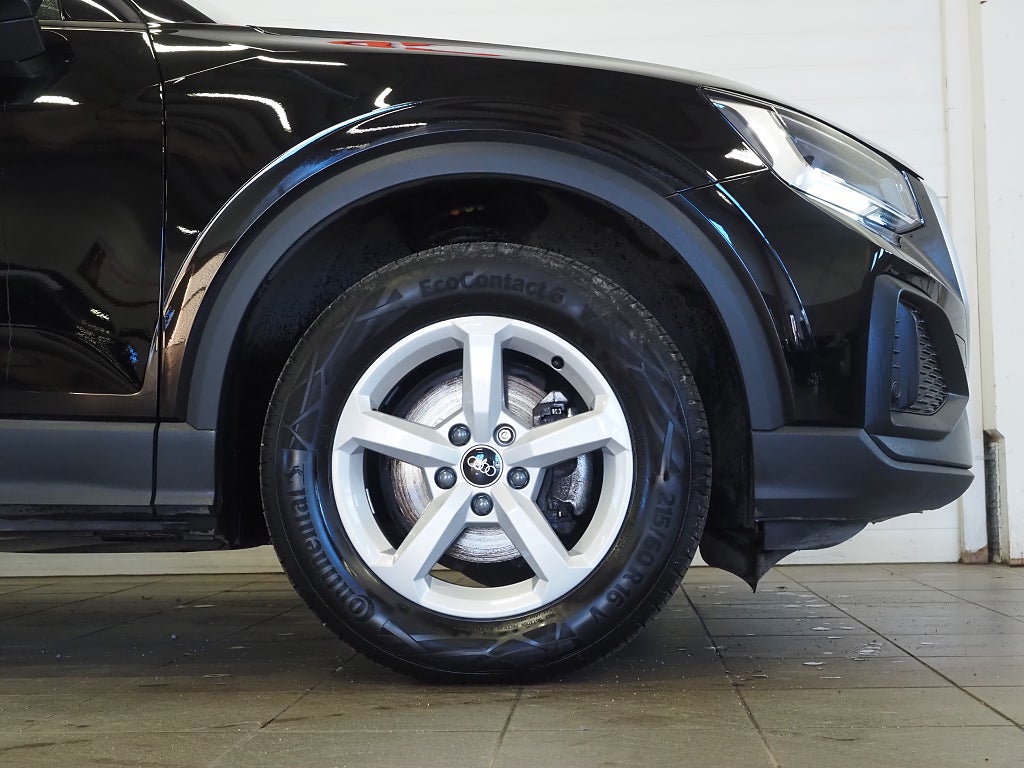 Audi Q2 35 TFSI 150hk S-Tronic | Backkamera | Låga mil | 2023