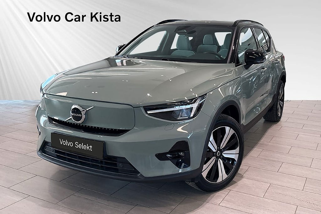 Volvo XC40 Recharge Twin Plus B-Kamera