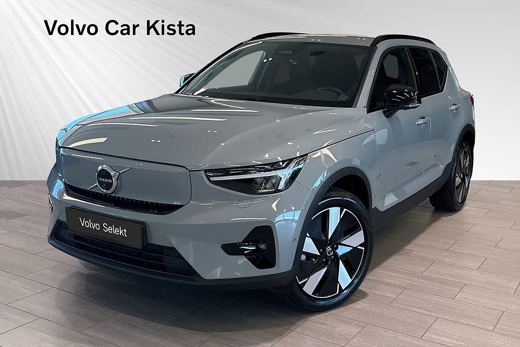 Volvo EX40 Single Motor Extended Plus V-Pump Drag 360Kam