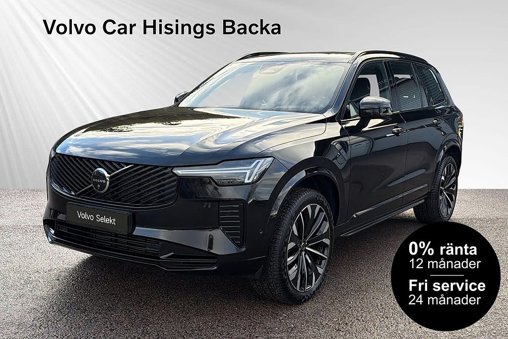 Volvo XC90 II T8 Ultra Dark 0% Ränta* | H&K | 360 | Pano