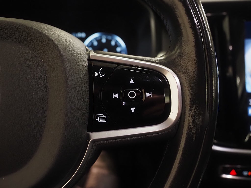 Volvo V90 T5 254hk Geartronic Momentum |Drag|Navi|Kamera| 2017