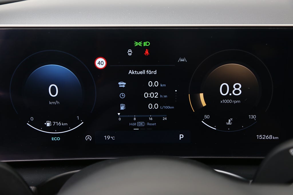 Hyundai Tucson 1.6 T-GDI DCT Essential | Moms 2025