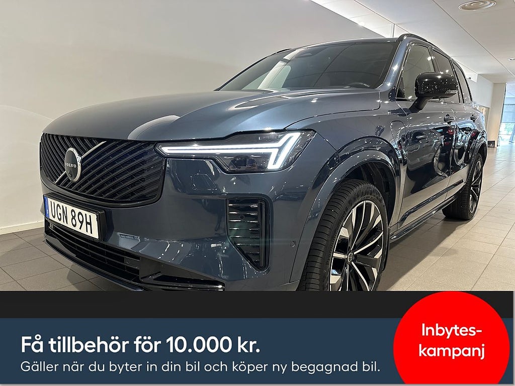 Volvo XC90 II T8 Ultra Dark / 360 kamera / Panoramatak /...