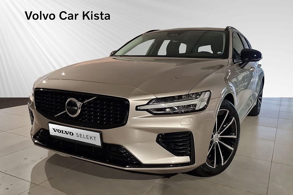 Volvo V60 T6 Plus Dark 0%RÄNTA FRI SERVICE