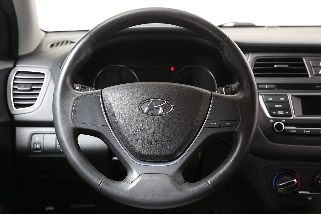 Hyundai i20 1,2 84hk Comfort 5D I 1ägare I Nyservad 2016