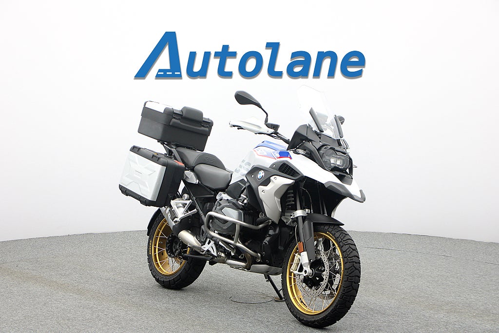 BMW R 1250 GS* Sommarkampanj 4,99%