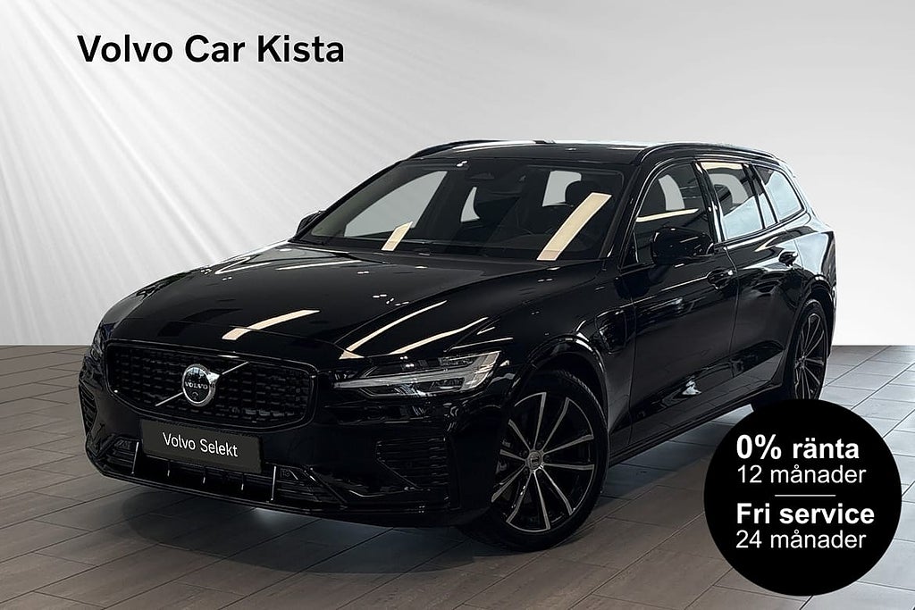 Volvo V60 T6 Plus Dark Nordic Drag Läder H/K 0% RÄNTA