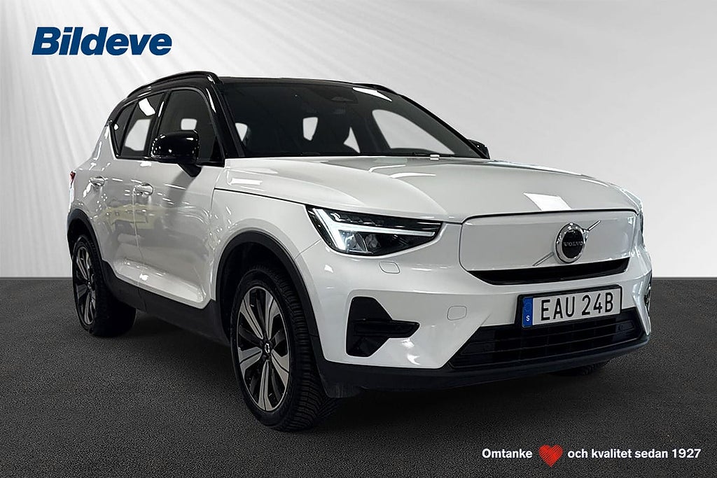 Volvo XC40 Recharge Core