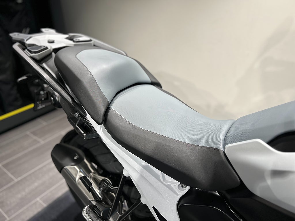 BMW R1300GS Trophy NU: 274.900kr! / Touring/Dynamic/Innovation