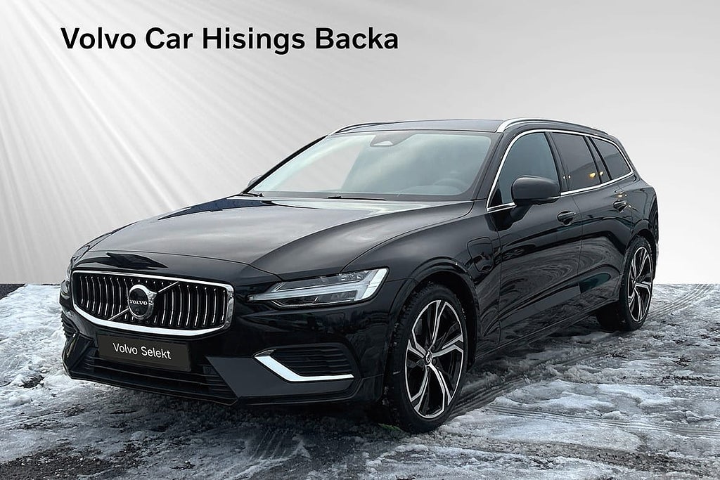 Volvo V60 T6 Plus Bright Nordic Edition | Drag | H&K | 360