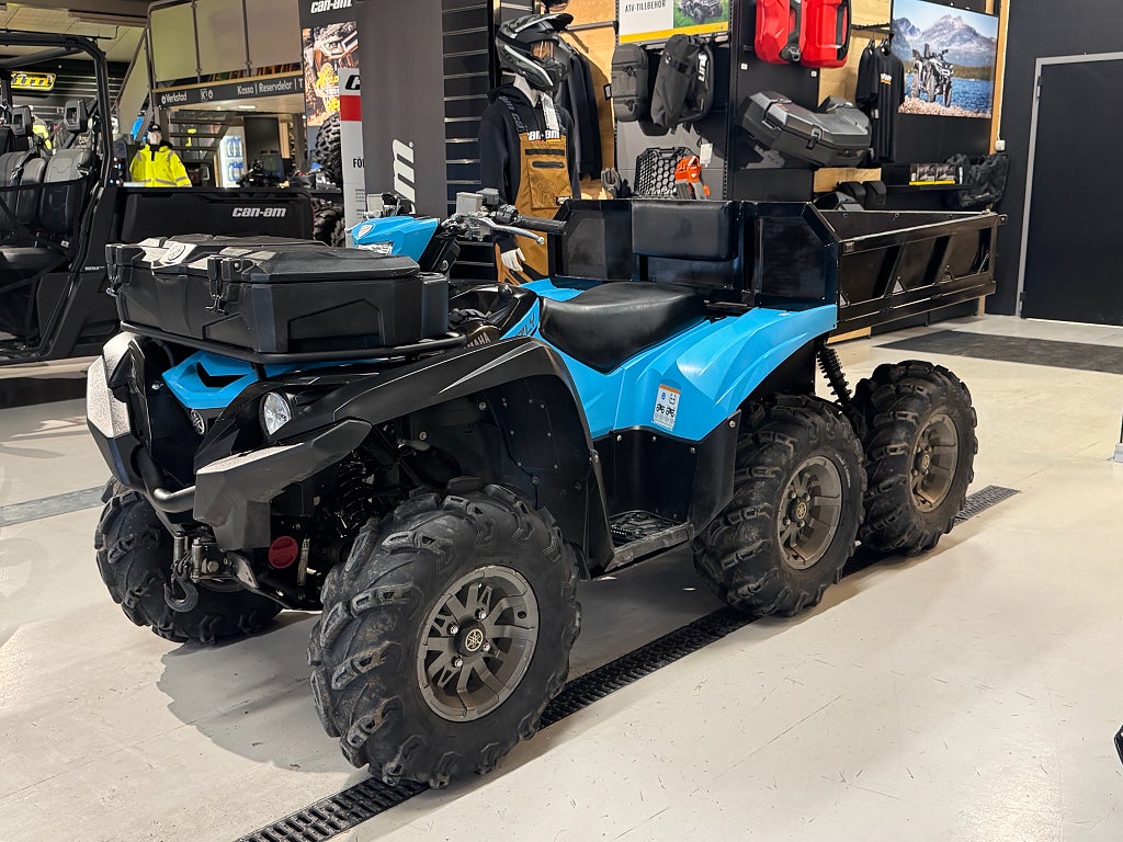 Yamaha YFM700 GRIZZLY EPS 2023 - miniatyr 2