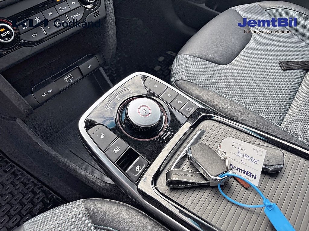 Kia E-Niro 2022 - miniatyr 13