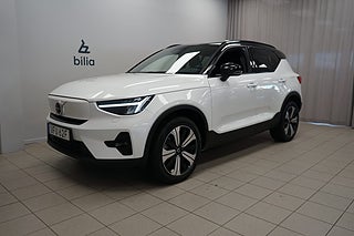 İkinci el  Volvo Xc40 
