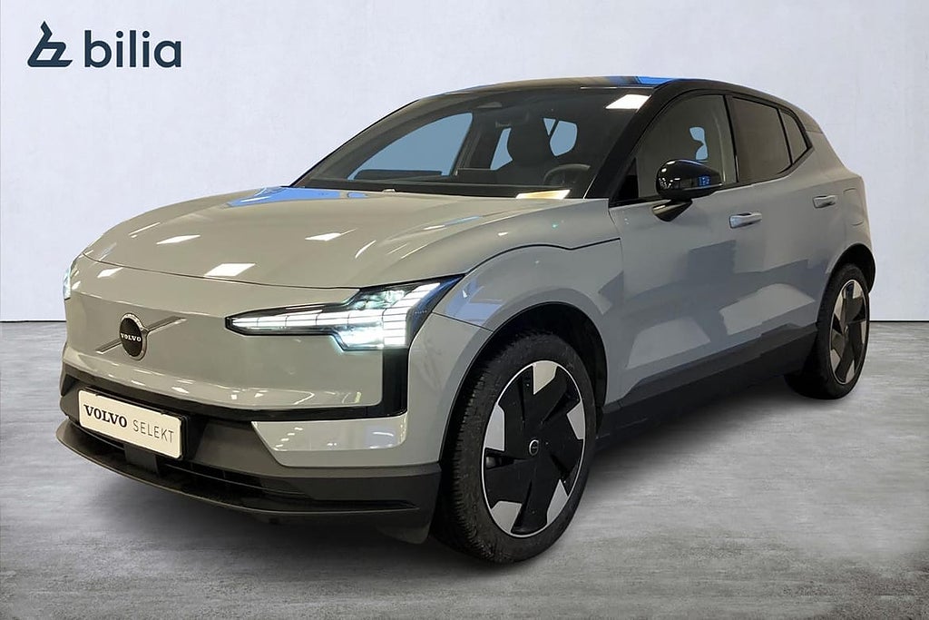 Volvo EX30 Single Motor Extended Range Plus