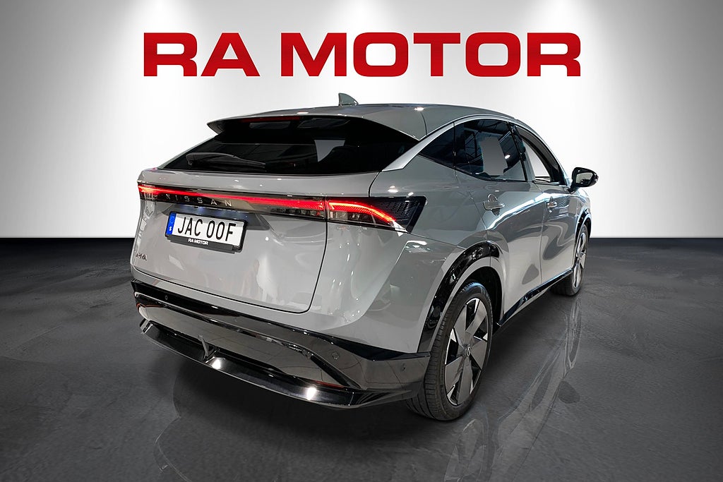 Nissan Ariya EVOLVE 87KWH | MOMS | 20" SOMMAR 2022