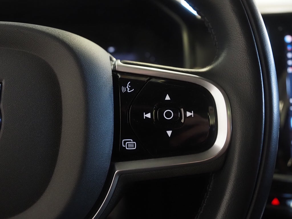 Volvo V90 Recharge T6 AWD Inscription Skinn Drag Pano Orrefors 2022
