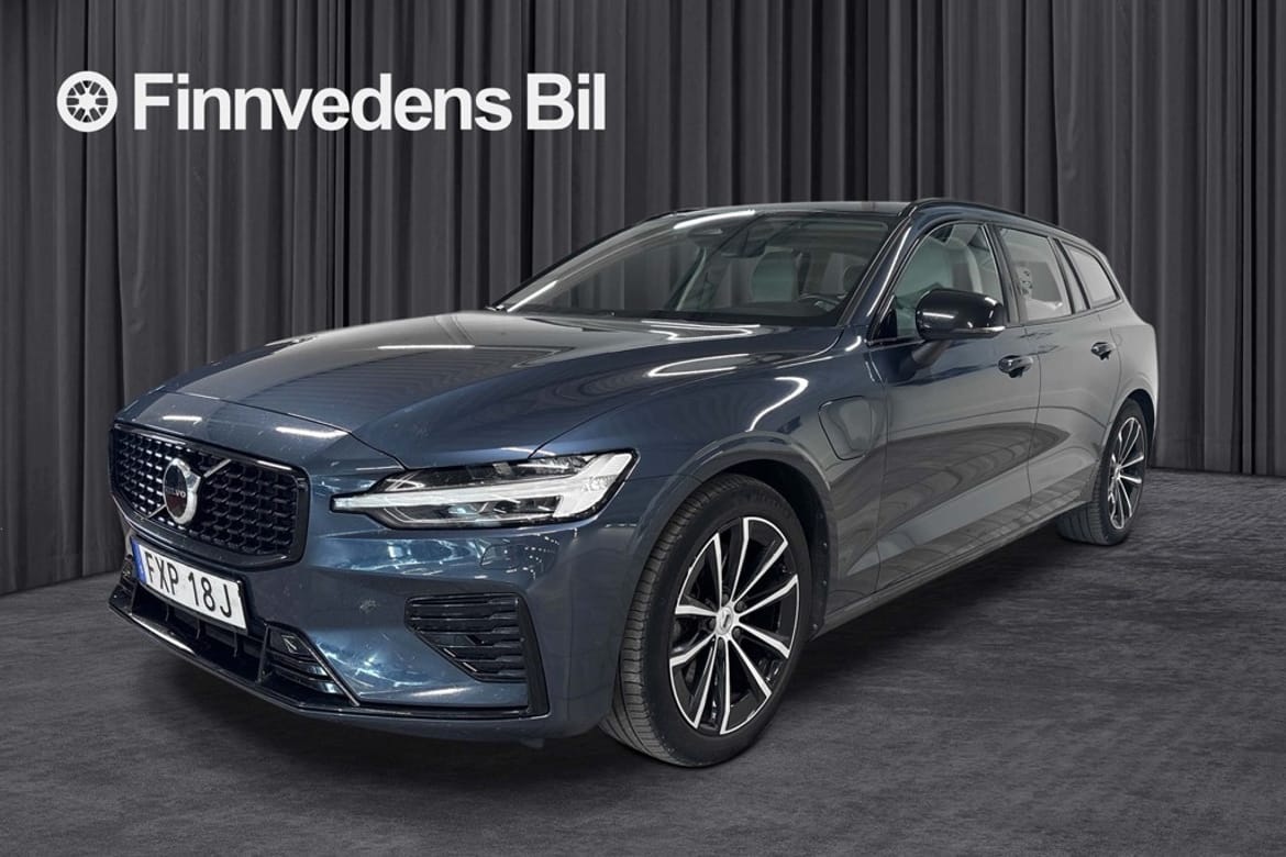 Volvo V60 T6 Plus Dark Nordic Edition 2025, photo 3/10