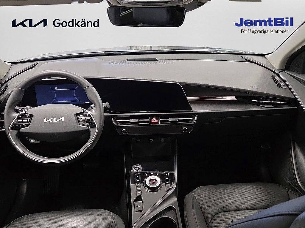 Kia Niro 2025 - miniatyr 7