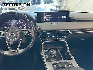 SUV Mazda CX-60 10 av 19