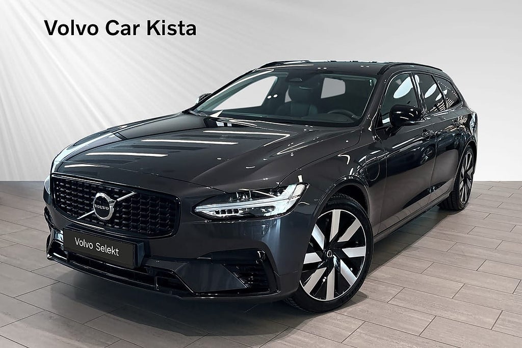 Volvo V90 T6 Plus Dark Edition Drag Läder B-Kamera