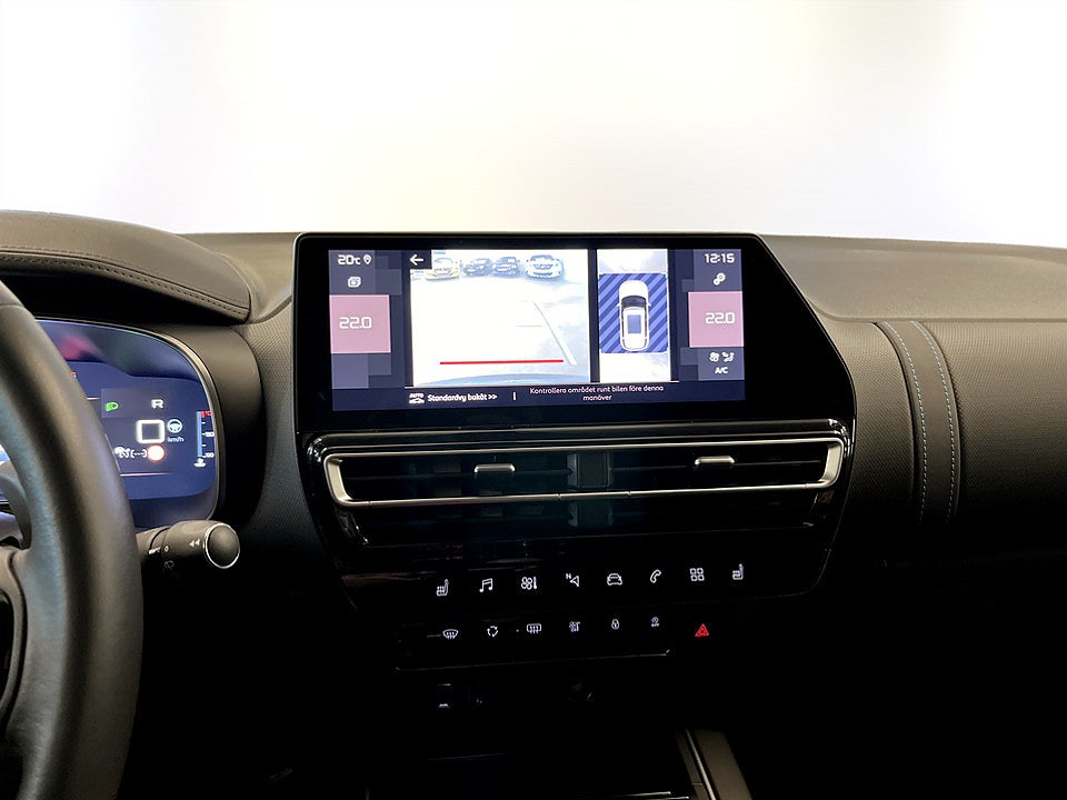 Bild på Citroën C5 Aircross Shine 1.2 PT 130hk Aut - B-KAMERA,ELSTOL,CARPLAY