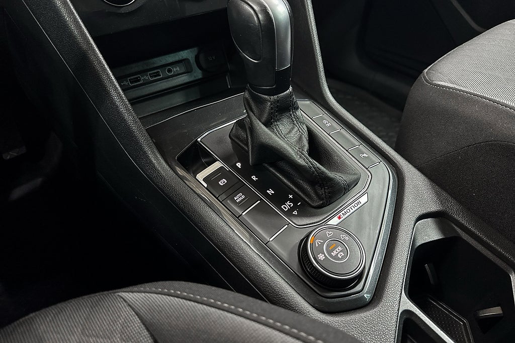 Volkswagen Tiguan 2020