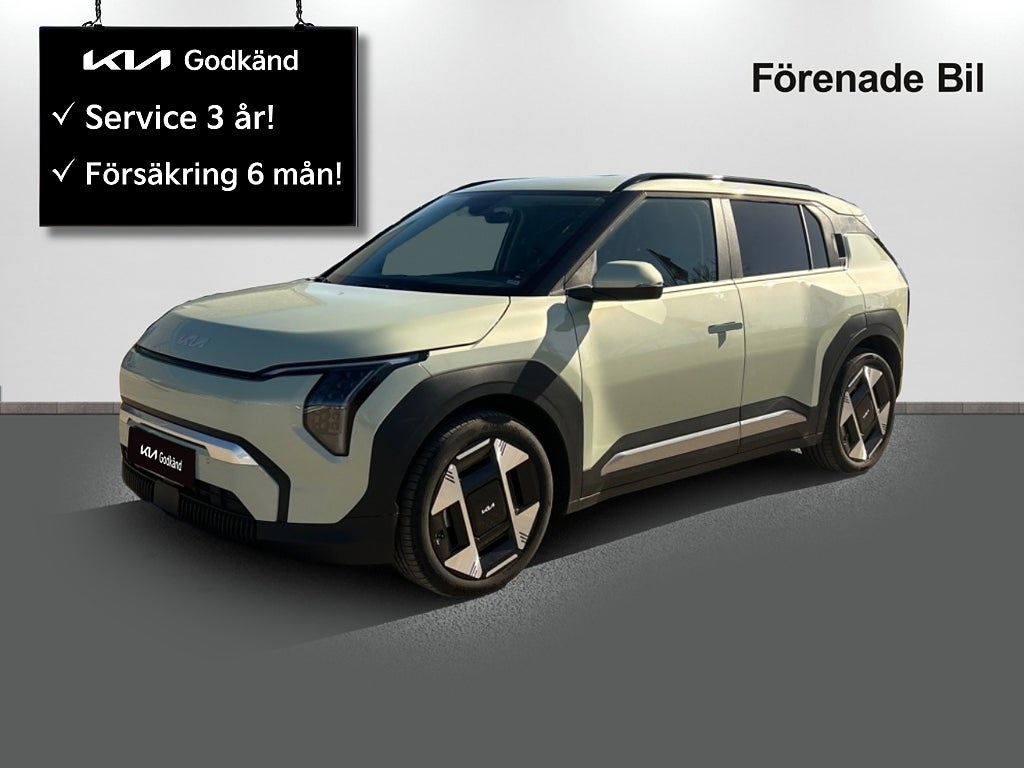 Kia EV3 Plus Long Range DEMO