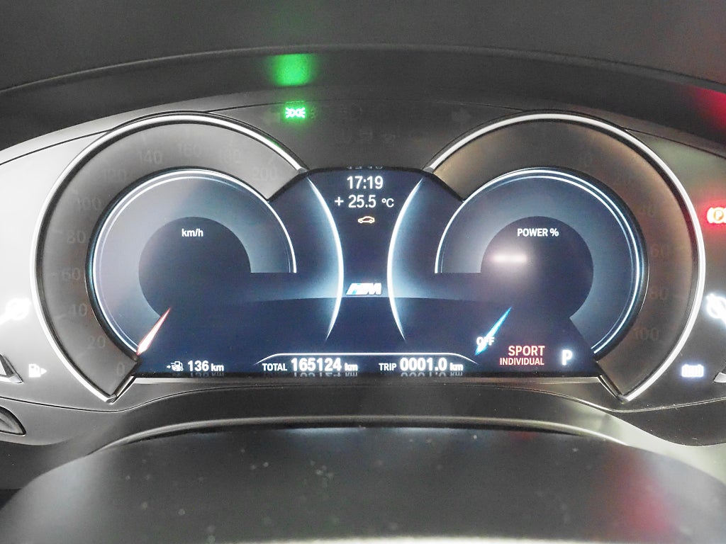 BMW 530e iPerformance Sedan Steptronic M Sport 252hk | B-kam |