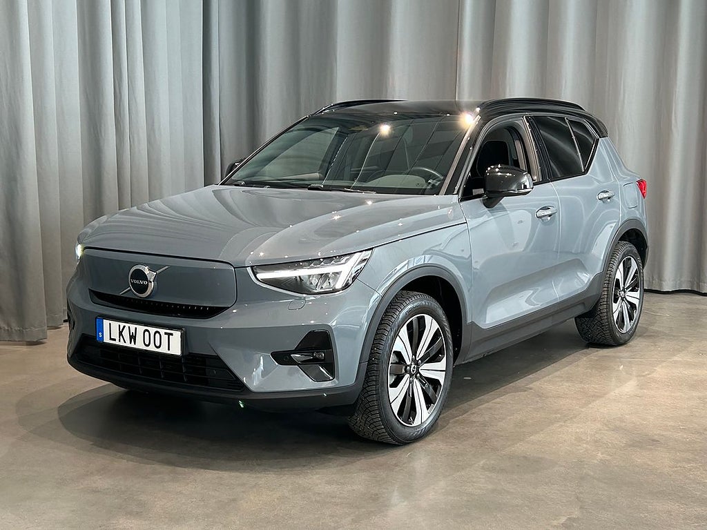 Volvo XC40 Recharge Single Motor Plus Edition