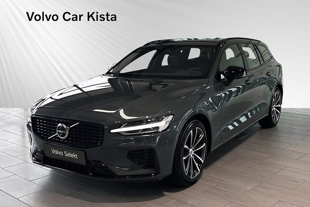 Volvo V60 T6 Plus Dark Nordic Edition KAMPANJ PRIVATLEASING