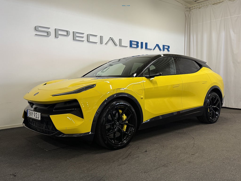 Lotus Eletre R 918hk Nypris: 2.271.080:-