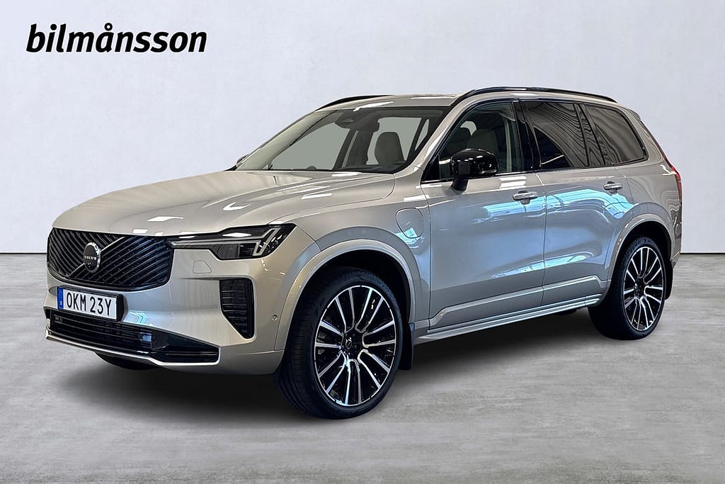 Volvo XC90 II T8 Ultra Dark