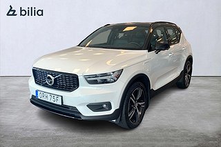 Volvo XC40 Recharge T5 R-Design | 12 månaders fritt serviceavtal | Ljuspake