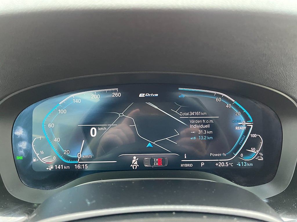 BMW 530e Touring 292hk G31 LCI ENDAST 3.414 mil