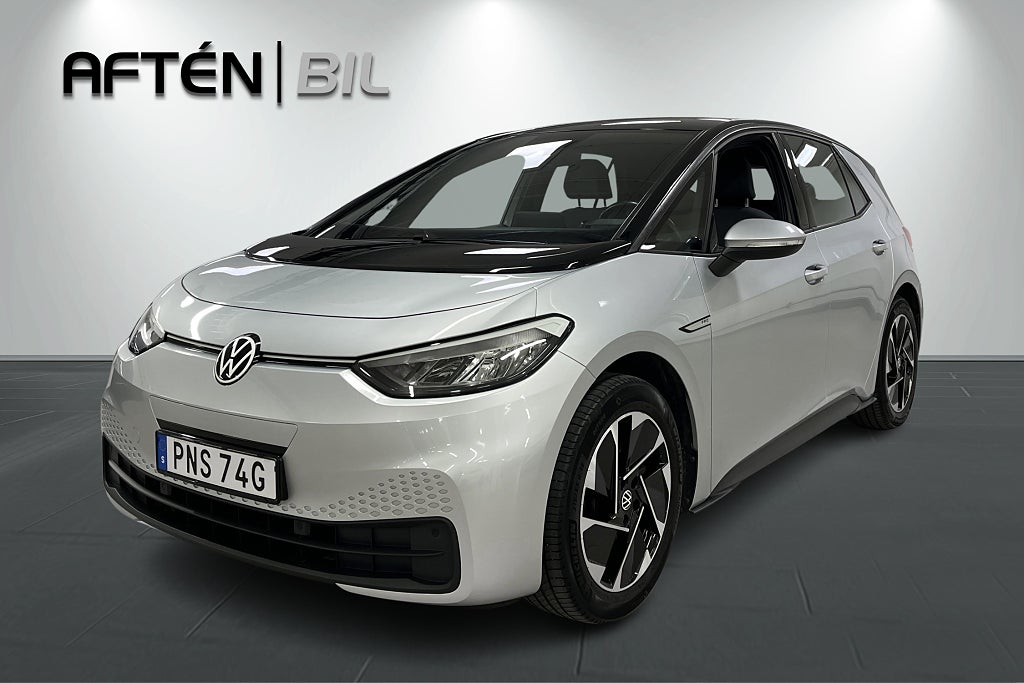 Volkswagen ID.3 Pro 58kWh Värmepump P-sensorer fram & bak