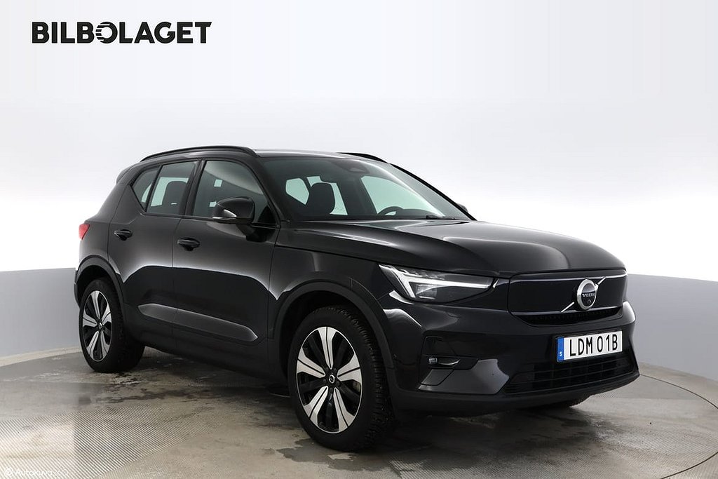 Volvo XC40 Recharge Single Motor Ultimate