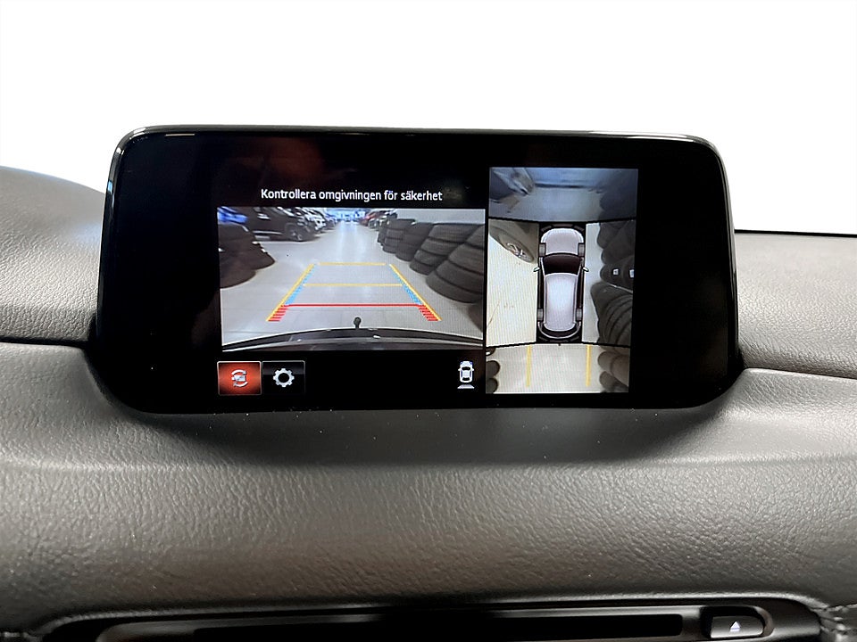 Bild på Mazda CX-5 Optimum 2.5 Aut AWD BOSE B-KAMERA SKINN 194hk