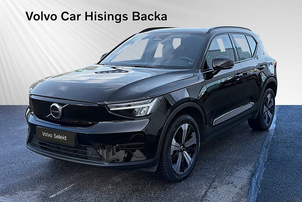 Volvo XC40 Recharge Core | Drag