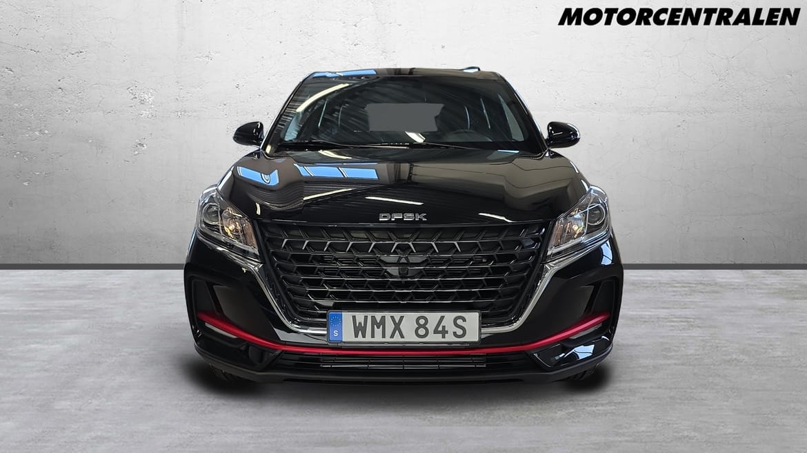 DFSK 500 2025, bild 4/33