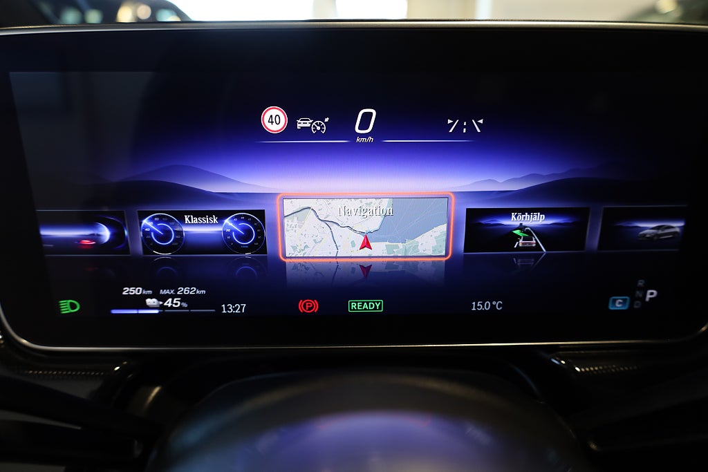 Mercedes-Benz EQE 300 89 kWh Electric Art Line  Navi Leasbar Kamera 2023