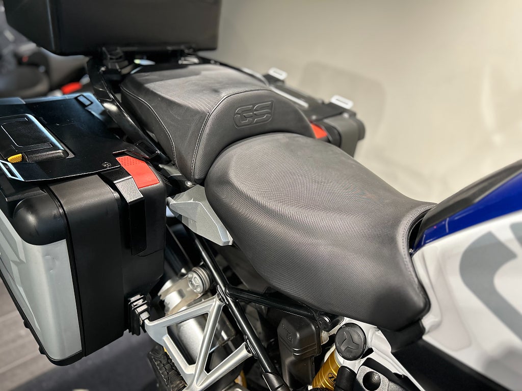 BMW R1250GS / 3,45% ränta! / HP / 3st väskor