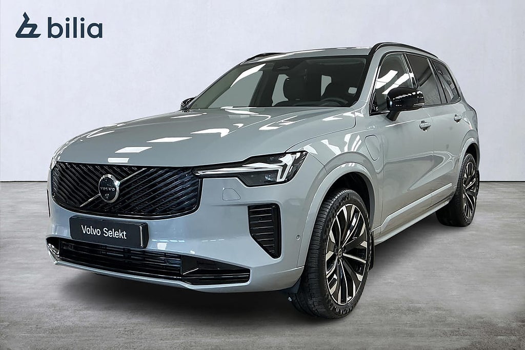 Volvo XC90 T8 Ultra Dark
