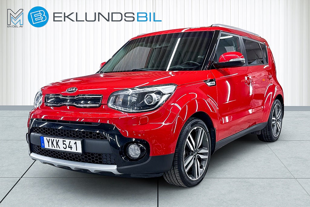 Kia Soul 2017
