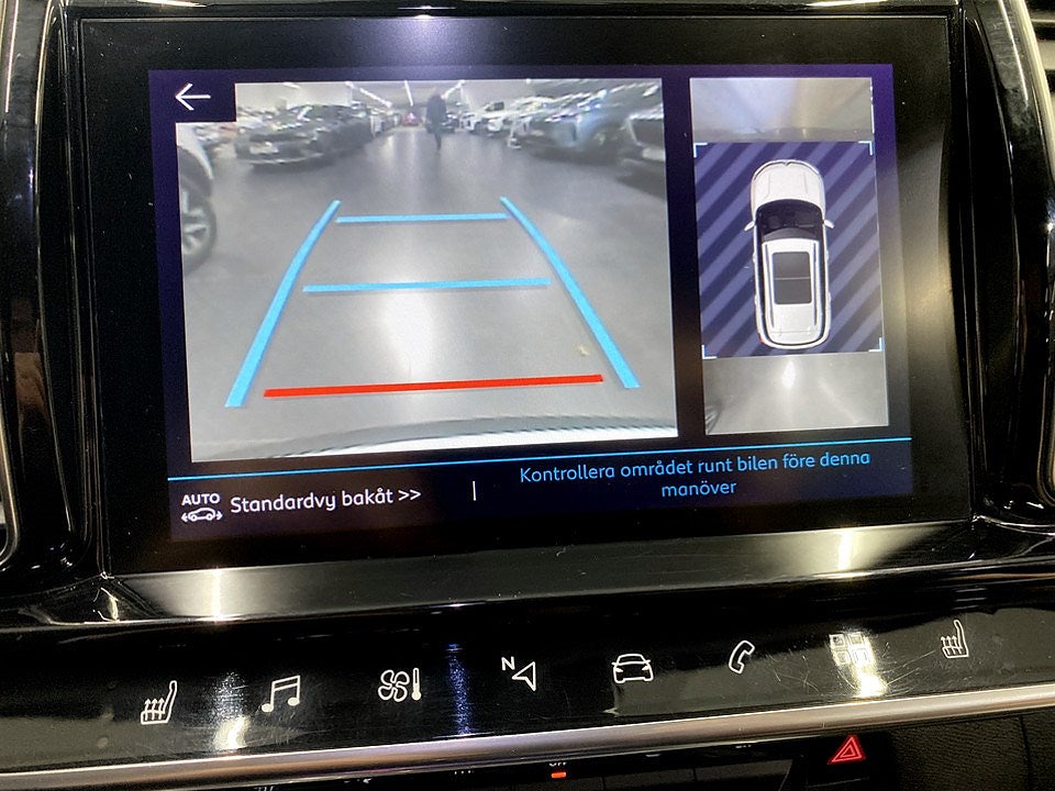 Bild på Citroën C5 Aircross Shine Exclusive 1.5 BHDi 130hk Aut - B-KAMERA, ELSTOL