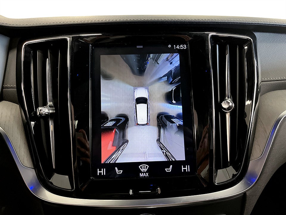 Bild på Volvo V60 Inscription Teknikpaket T5 250hk H/K 360° PANO ELSTOL