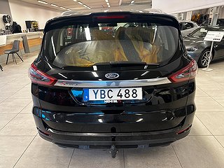 Ford S-Max 2.0 7-sits 150hk Drag/D-Värm/P-sens/Adapt/SoV